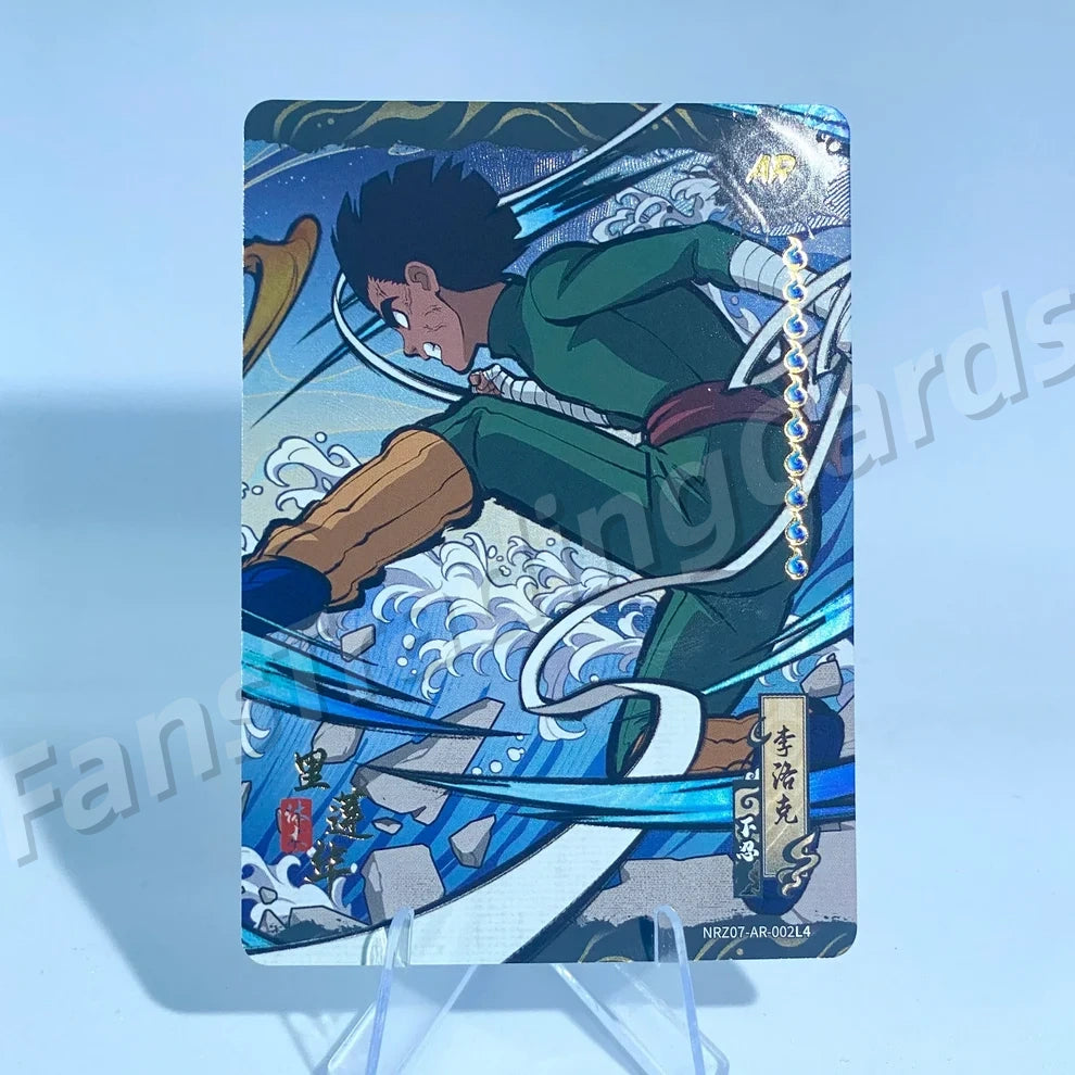KAYOU Naruto L4 AR Card (T4W7/W8/T2W8/W9) (Pull-Rate: 0.13%)