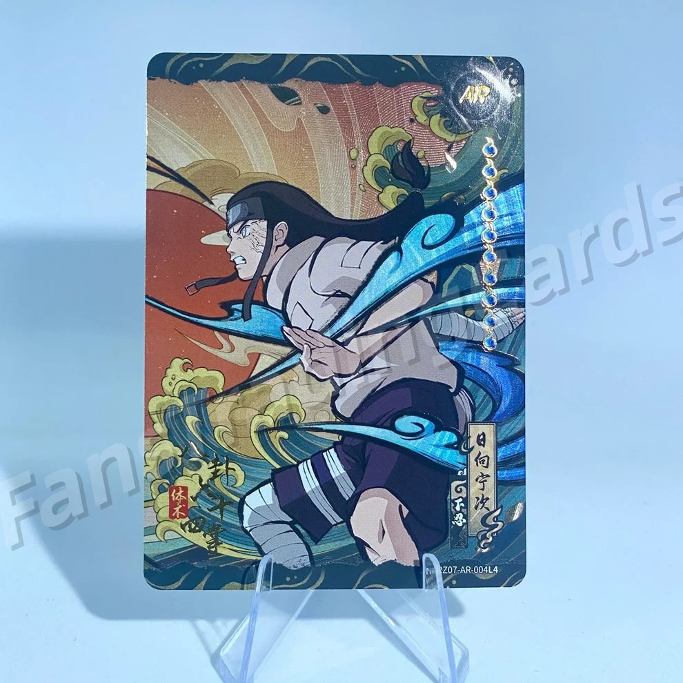 KAYOU Naruto L4 AR Card (T4W7/W8/T2W8/W9) (Pull-Rate: 0.13
