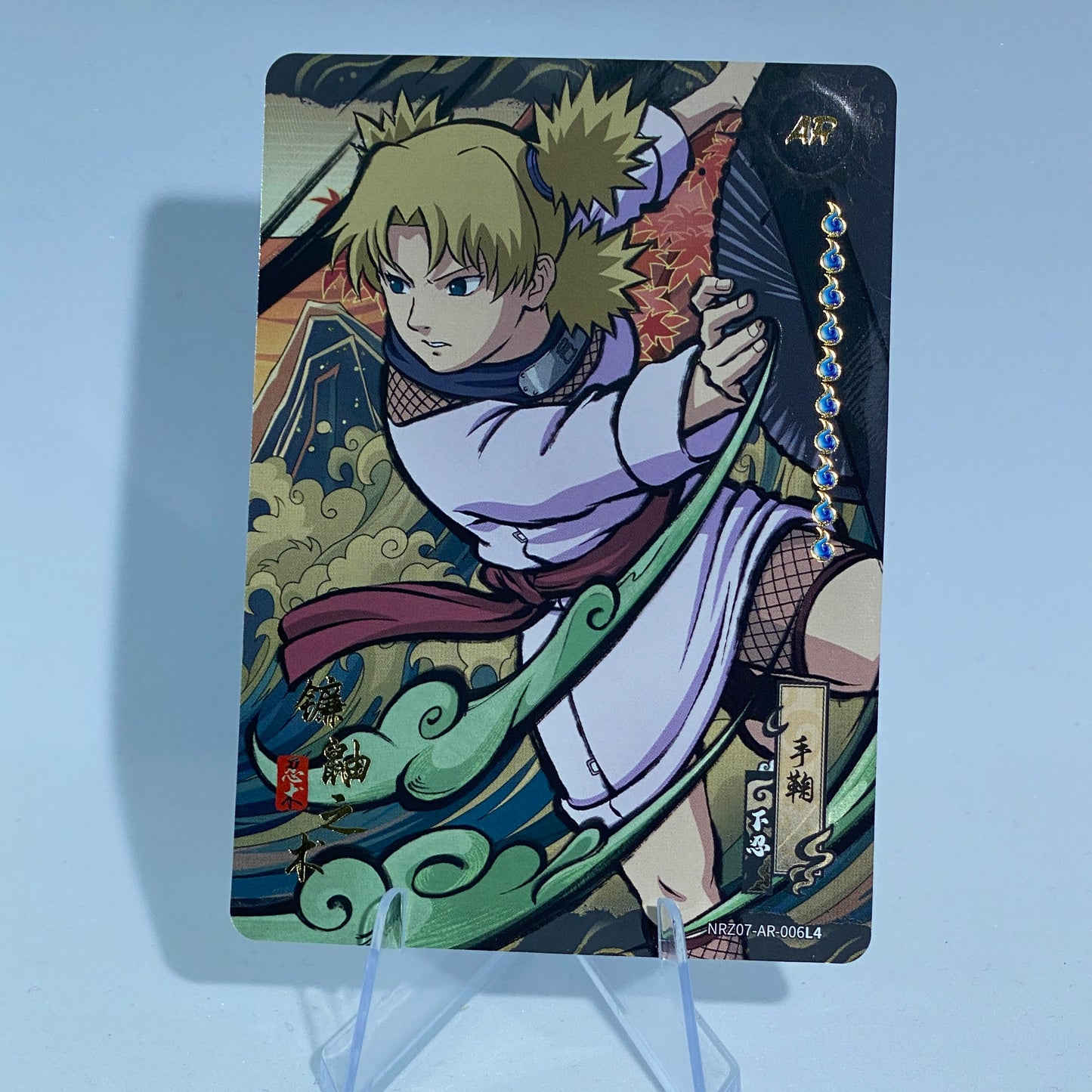 Conjunto AR KAYOU Nivel 1 (001-010 T4W7)