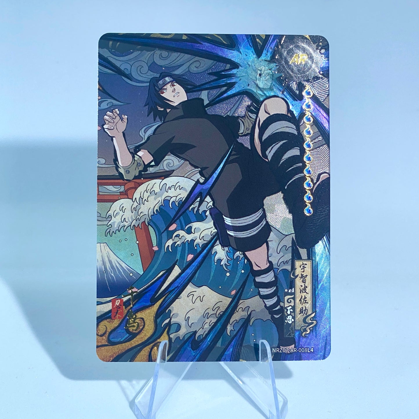 Conjunto AR KAYOU Nivel 1 (001-010 T4W7)
