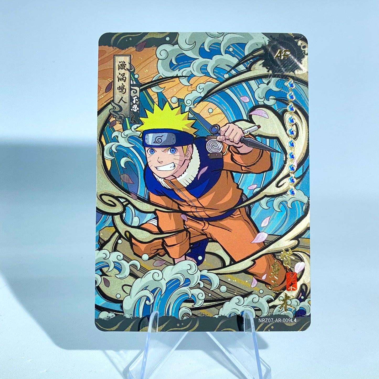 KAYOU Naruto L4 AR Set (T4W7/T2W8/T2W9) - FansTradingCards