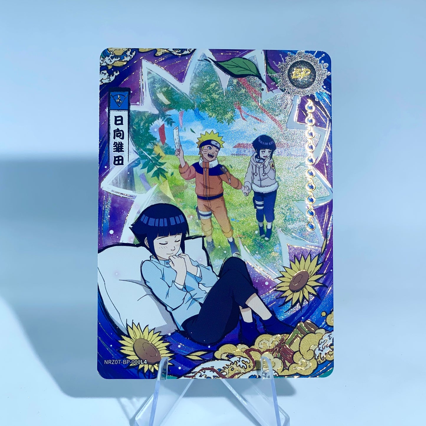 Juego de BP KAYOU Nivel 1 (001-007 T4W7)