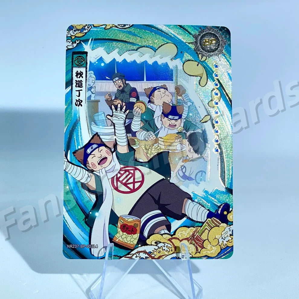 KAYOU Naruto L4 BP Card (T4W7/W8) (Pull-Rate: 0.2%~0.57%)