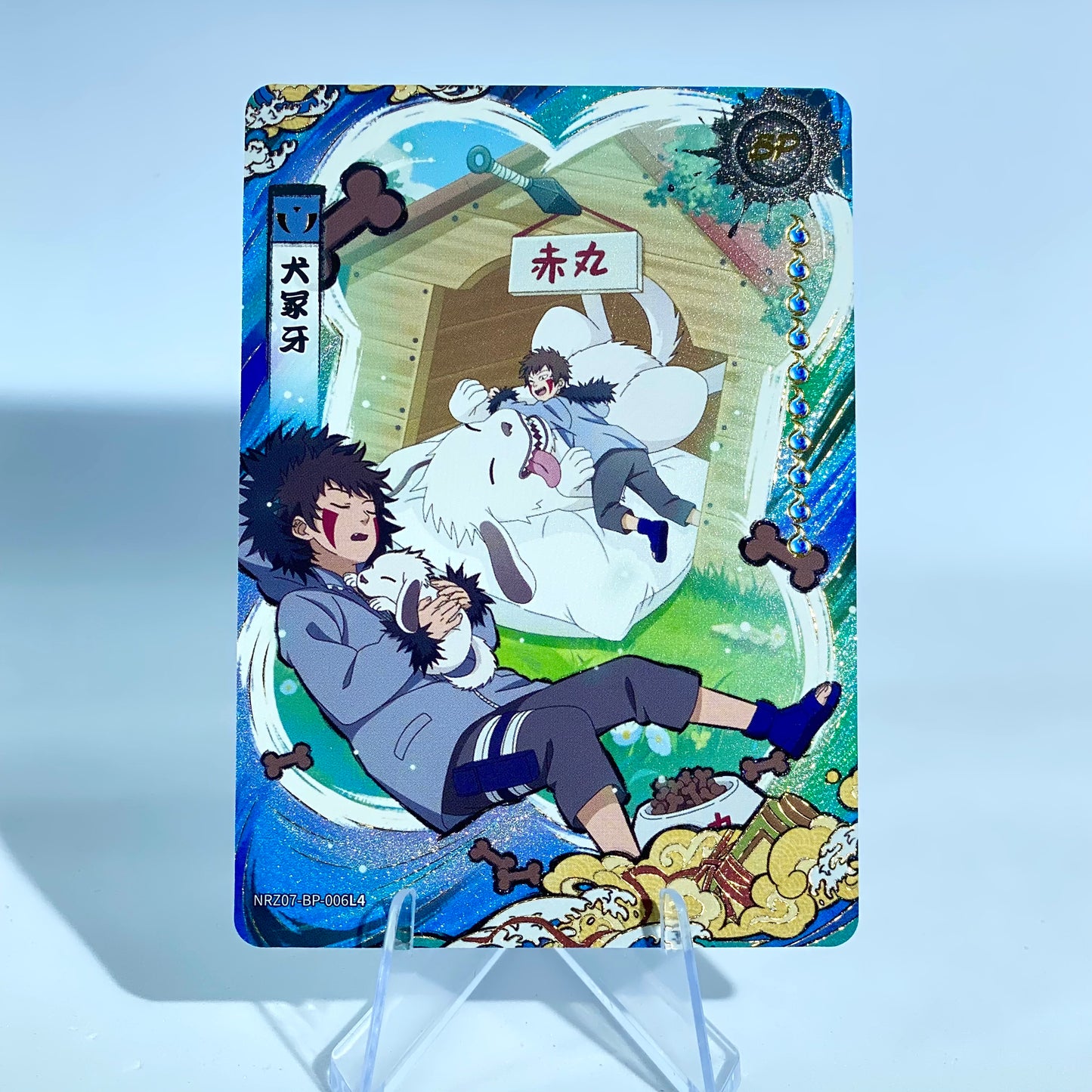 KAYOU Naruto L4 BP Set (001-007 T4W7) - FansTradingCards