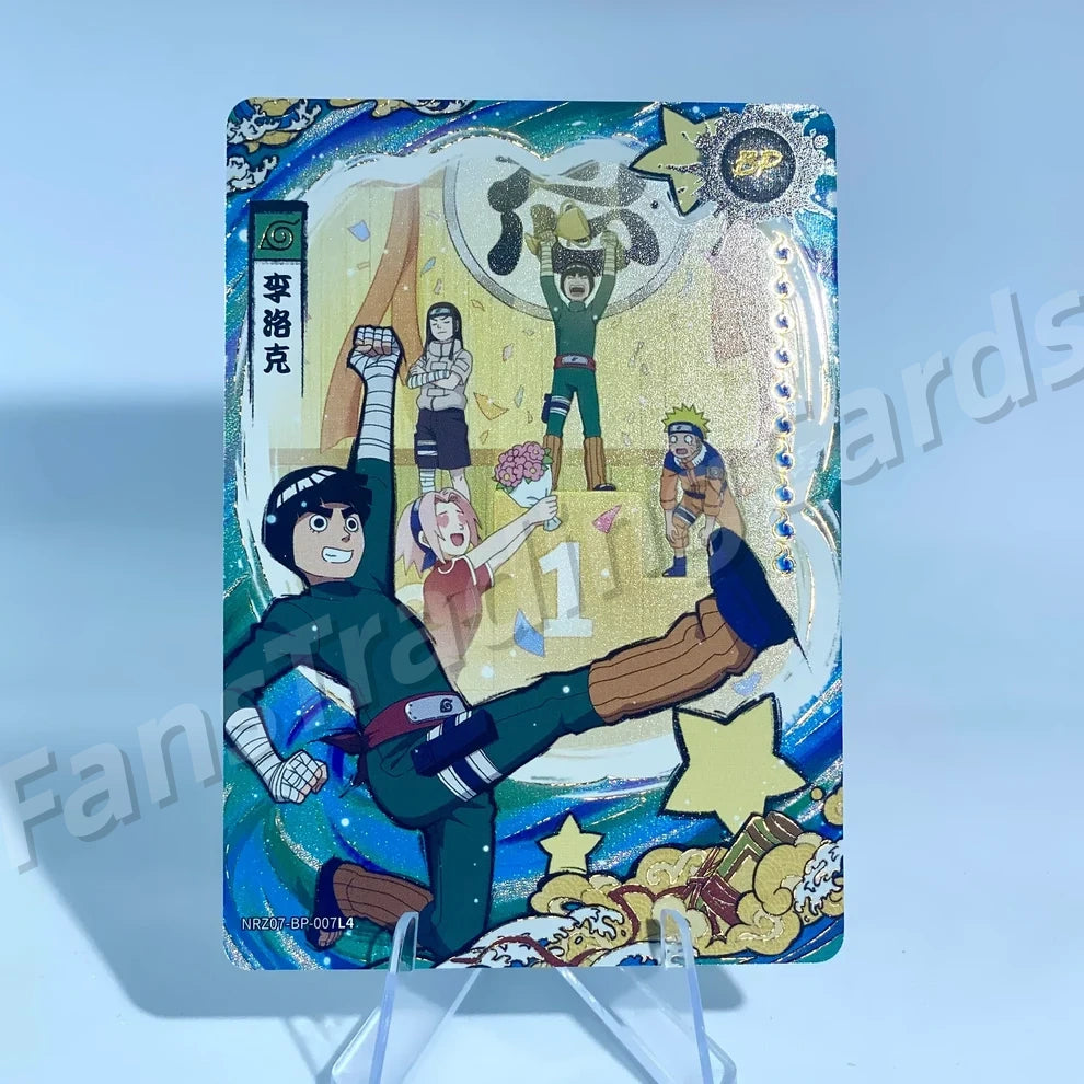 KAYOU Naruto L4 BP Card (T4W7/W8) (Pull-Rate: 0.2%~0.57%)