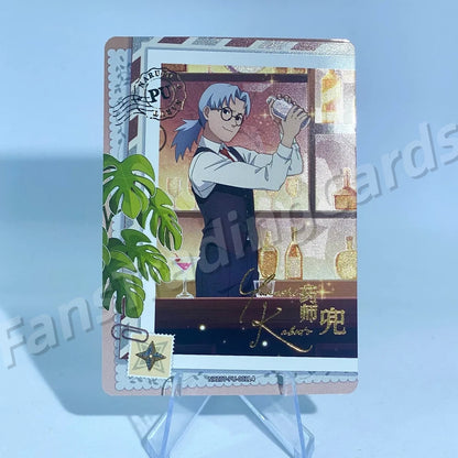 Juego de PU KAYOU Tier 3 (T4W6 - W7)