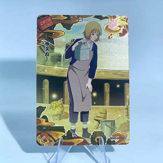 KAYOU Tier 0 SE Set (001-004 T4W7)