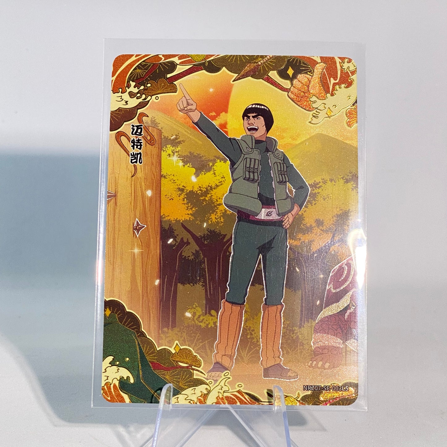 KAYOU Naruto L5 SE Set (001-004 T4W7) - FansTradingCards