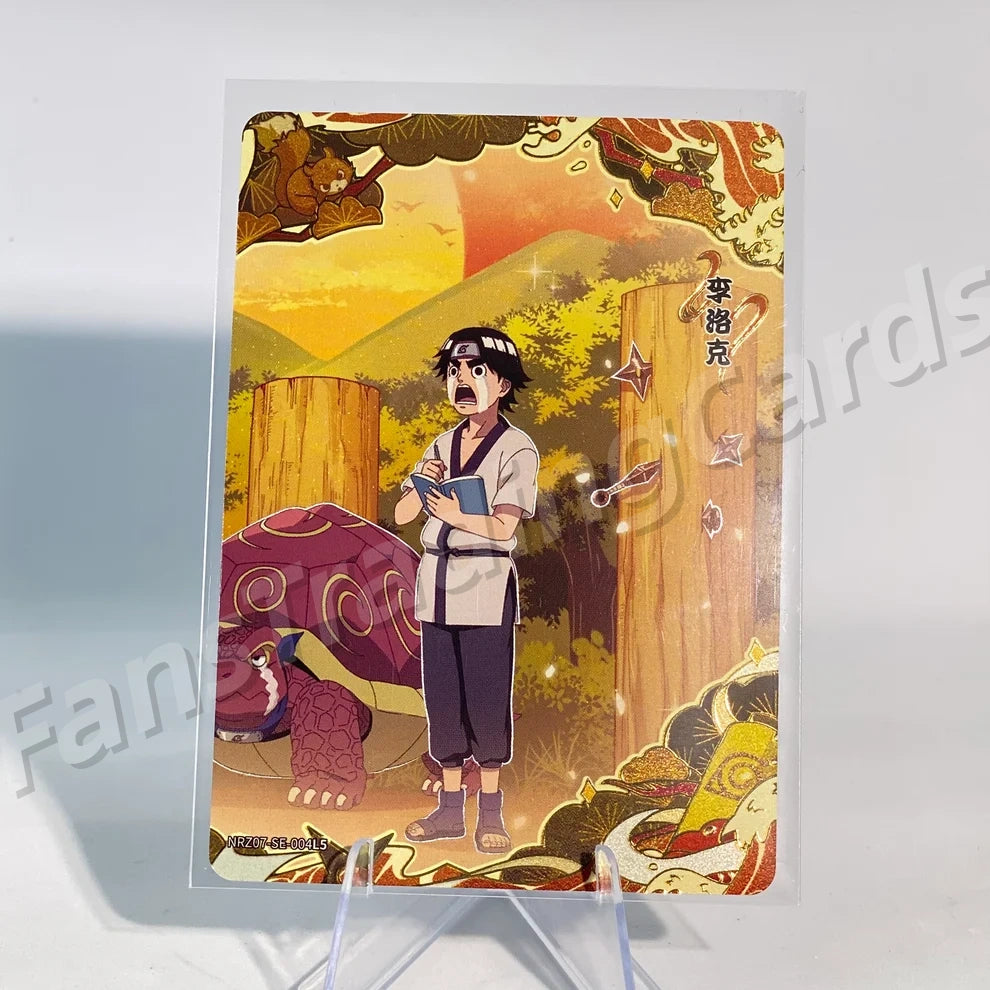 KAYOU Naruto L5 SE Card (T4W7/W8)(Pull-Rate: 0.02%~0.08%)