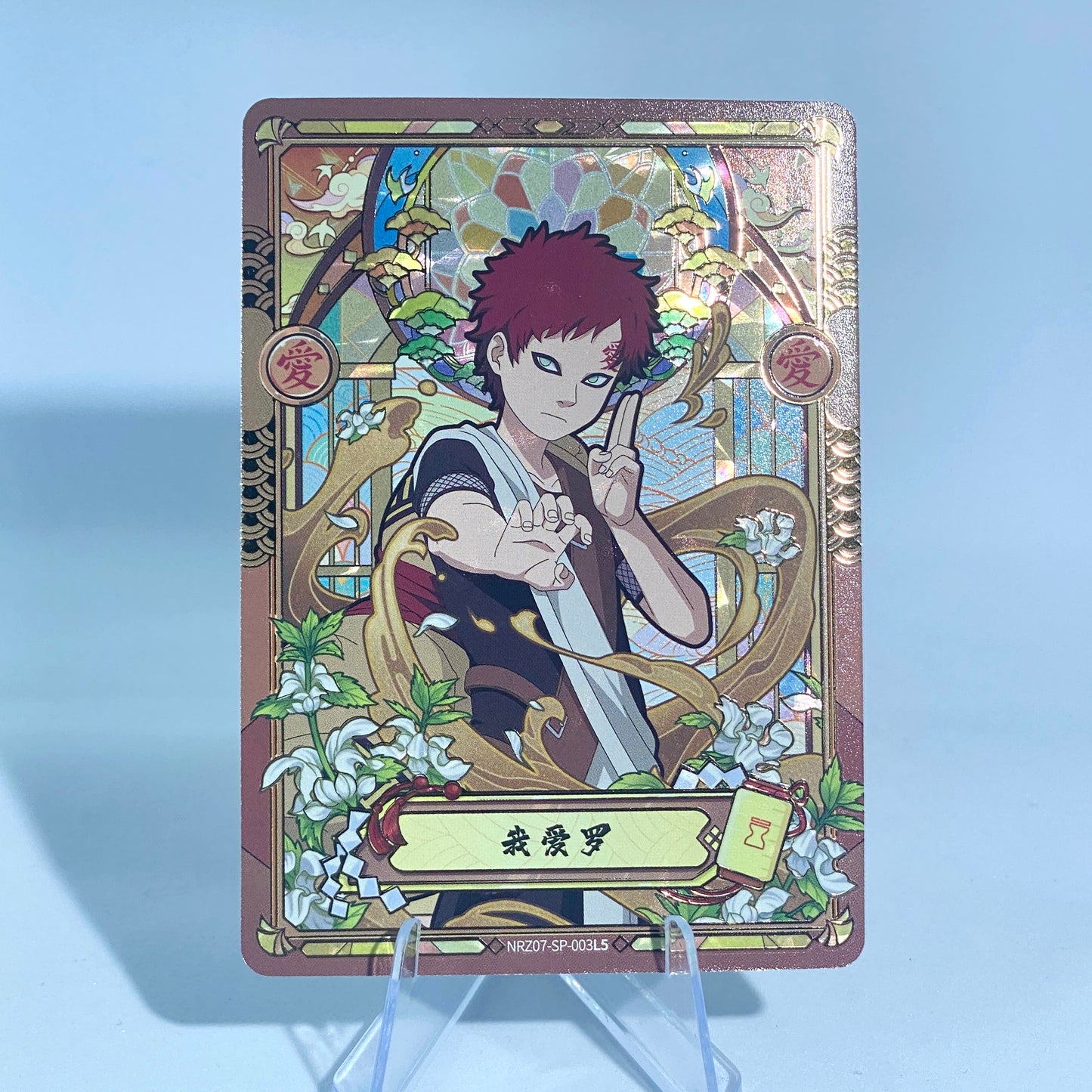 Conjunto KAYOU SP de nivel 2 (001-004 T4W7)