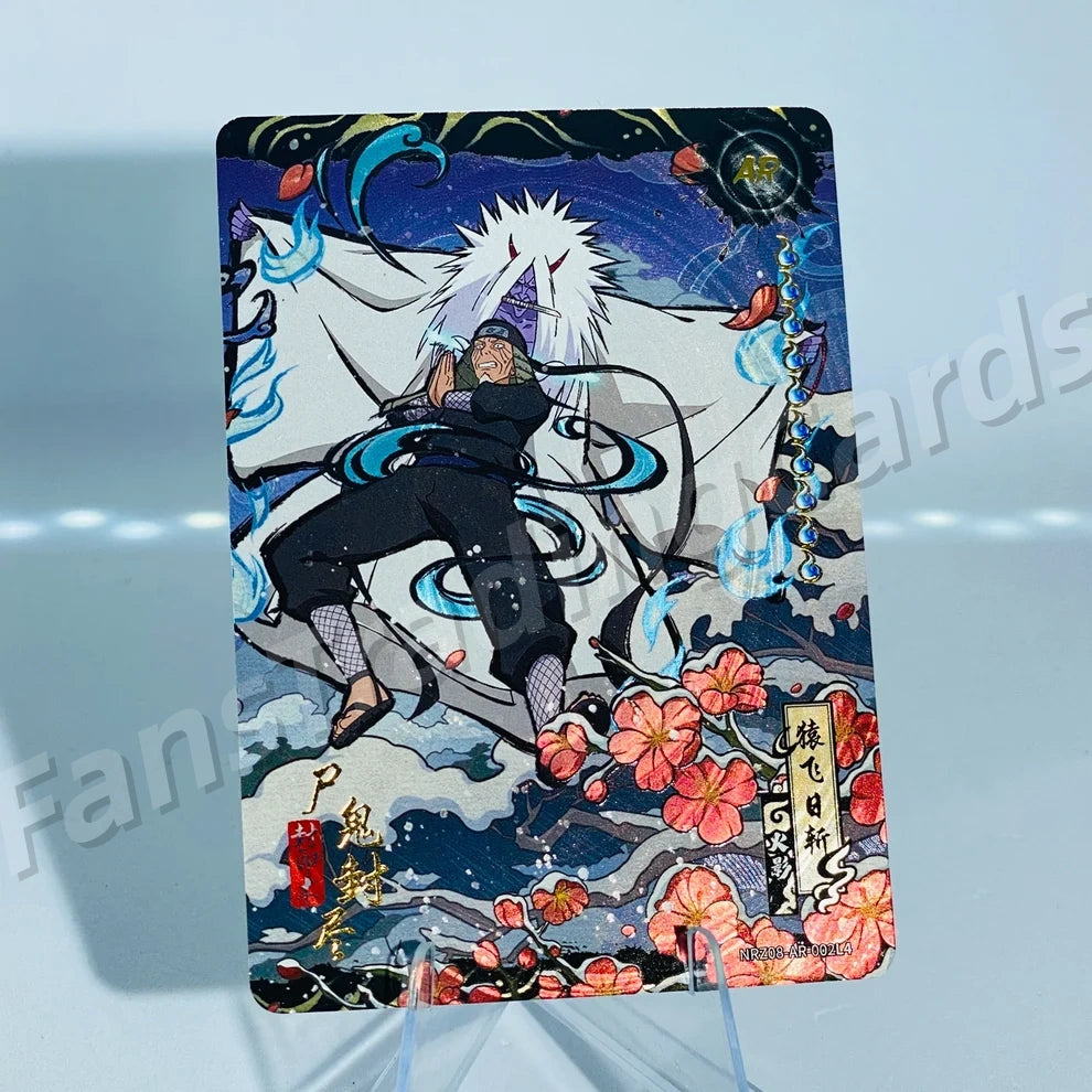 KAYOU Naruto L4 AR Card (T4W7/W8/T2W8/W9) (Pull-Rate: 0.13%)