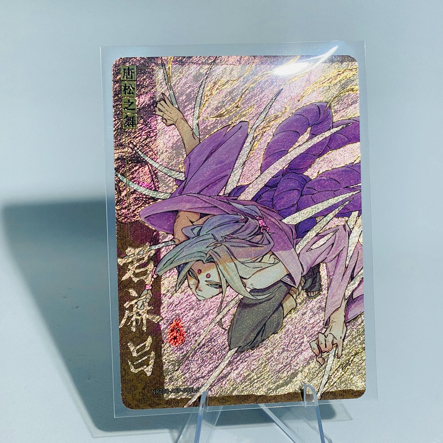 KAYOU Naruto L5 ASP Card (Pull-Rate: 0.002%~0.02%)