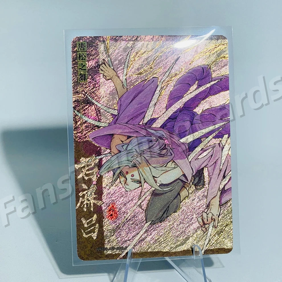 KAYOU Naruto L5 ASP Card (Pull-Rate: 0.002%~0.02%)