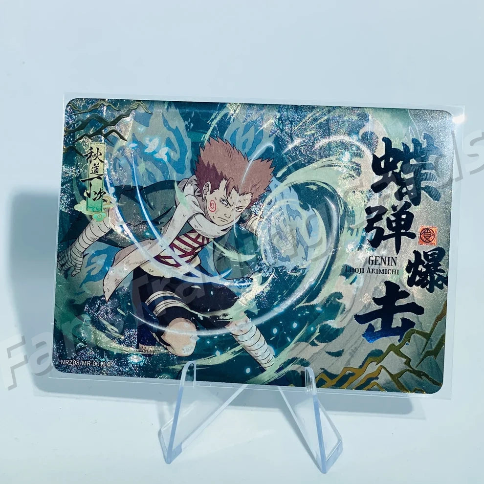 KAYOU Naruto L4 MR Card (T4W7/W8/W9) (Pull-Rate: 0.69%)