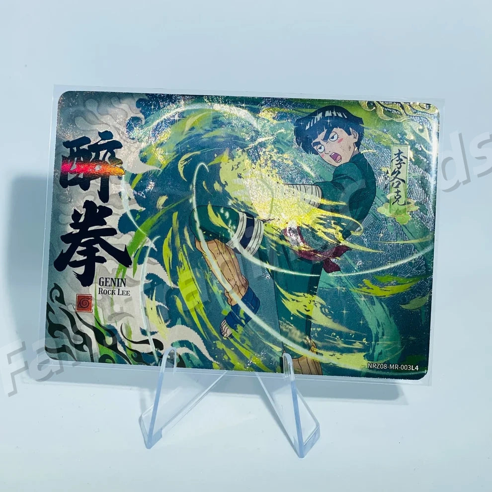 KAYOU Naruto L4 MR Card (T4W7/W8/W9) (Pull-Rate: 0.69%)