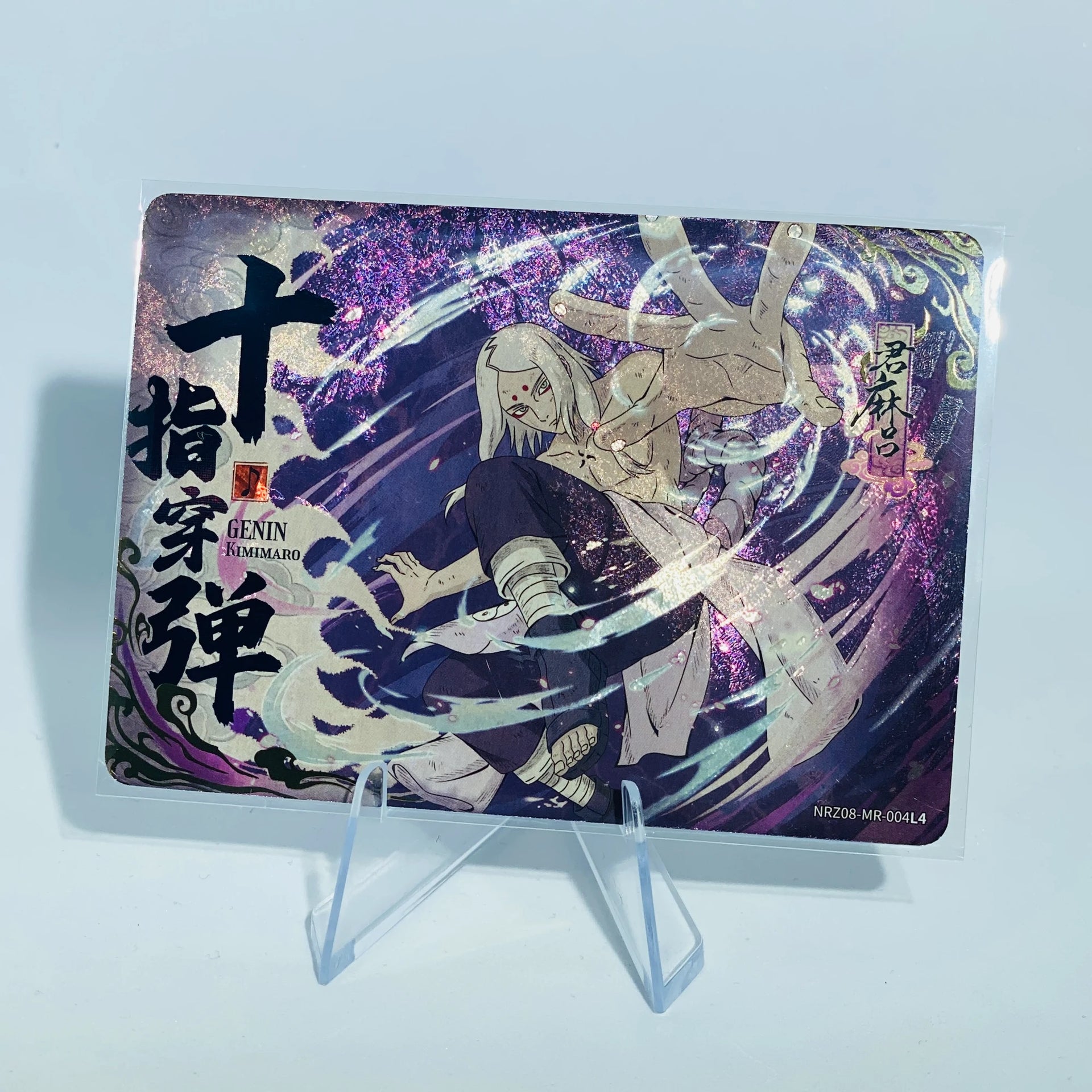 KAYOU Naruto L4 MR Card (T4W7/W8/W9) (Pull-Rate: 0.69
