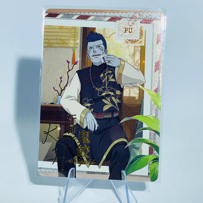 KAYOU Naruto L4 PU Card (T4W6/W7/W8) (Pull-Rate: 7.46%)