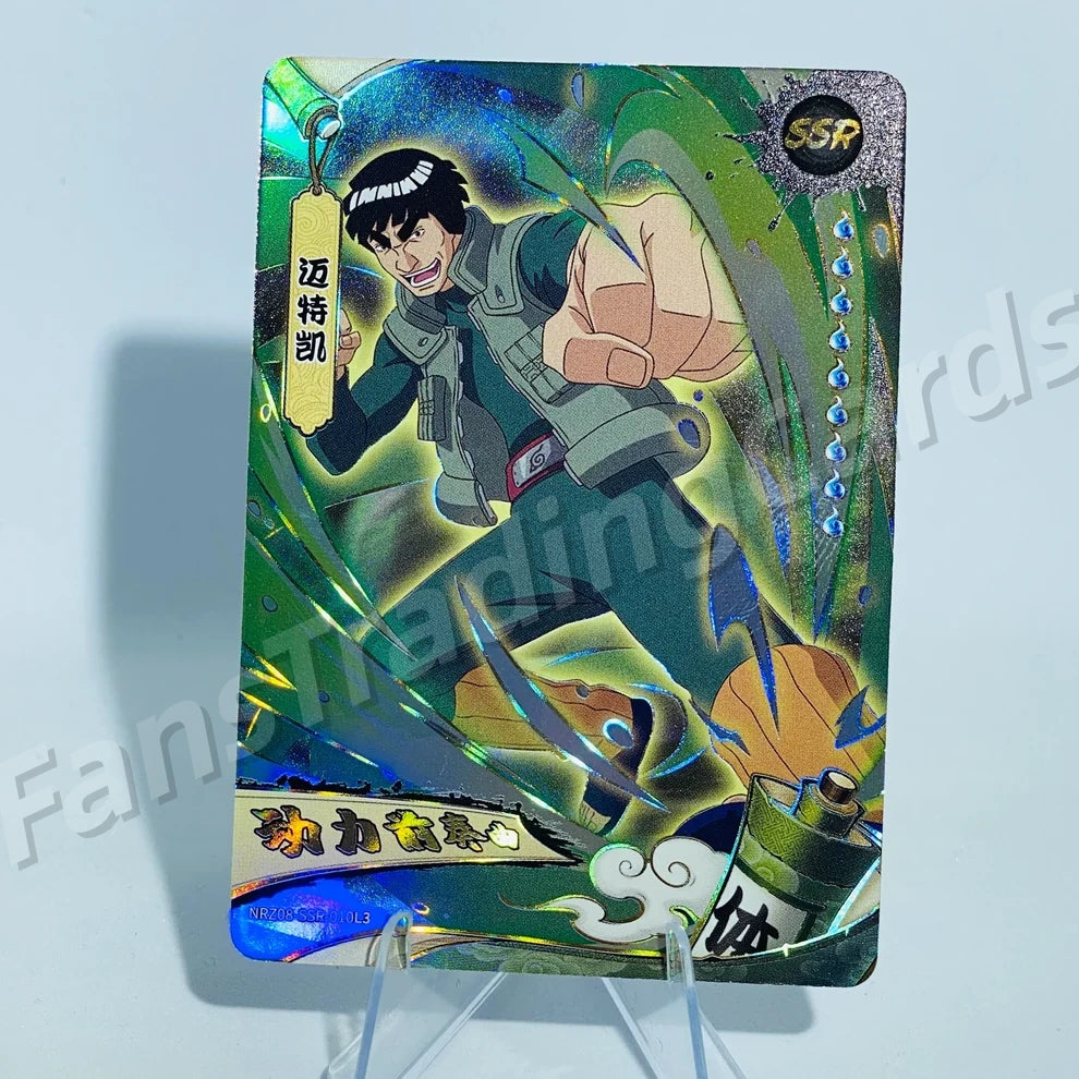 KAYOU Naruto L3 SSR Card (T4W8) (Pull-Rate: 43.48%)