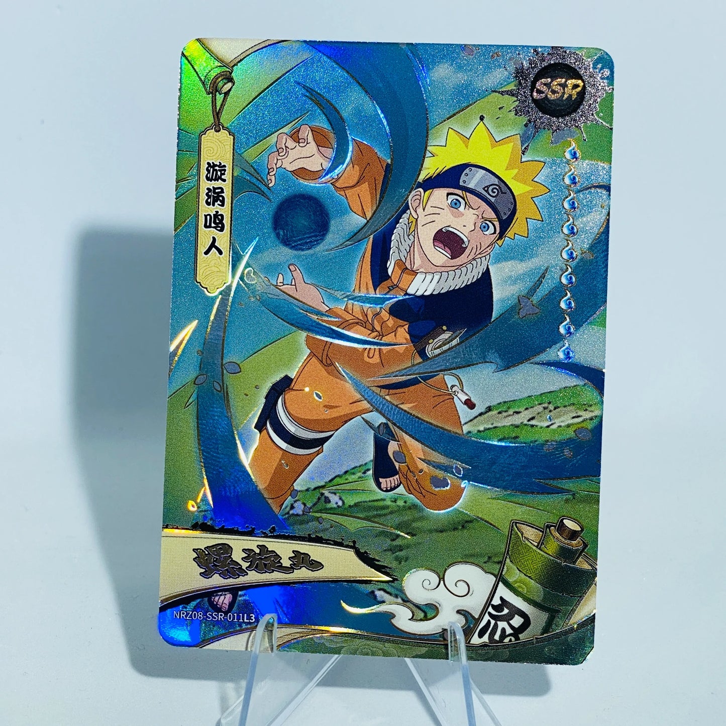 KAYOU Naruto L3 SSR Card (T4W8) (Pull-Rate: 43.48%)