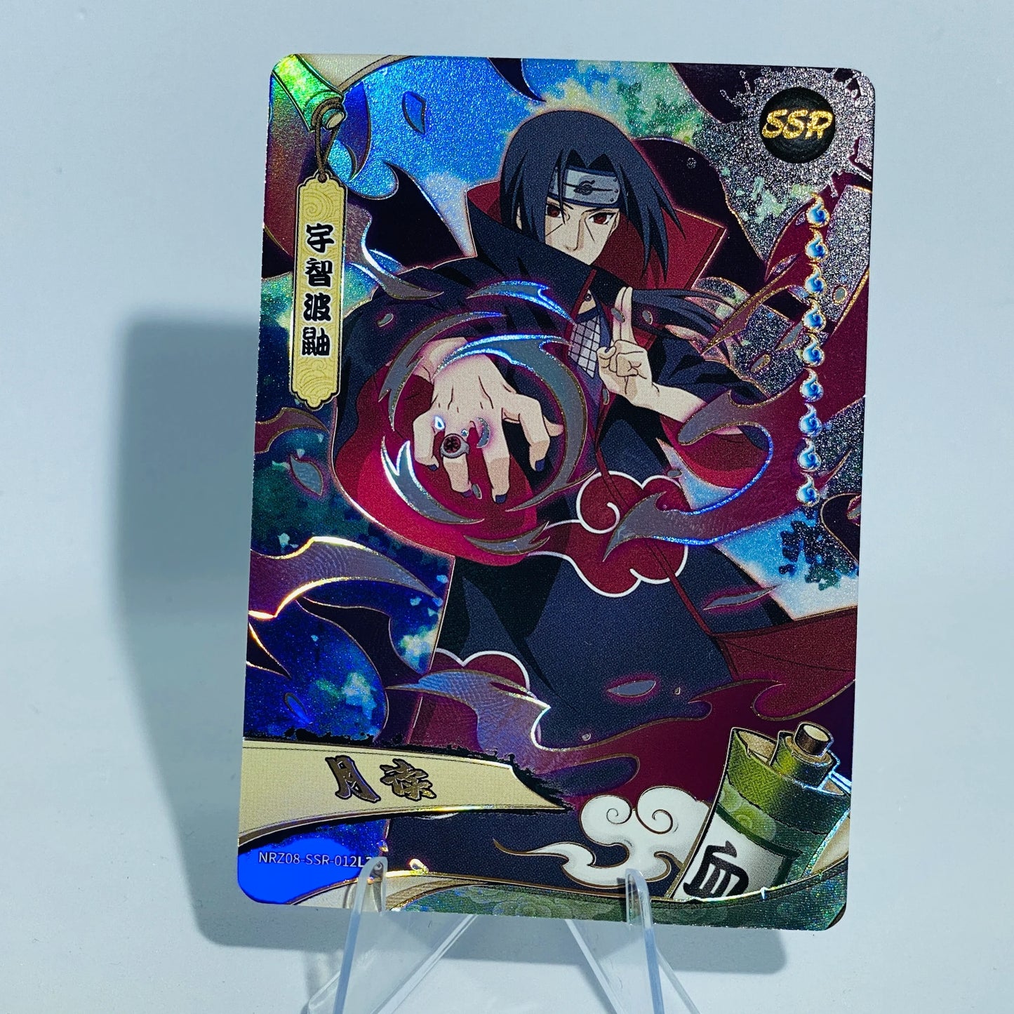 KAYOU Naruto L3 SSR Card (T4W8) (Pull-Rate: 43.48%)