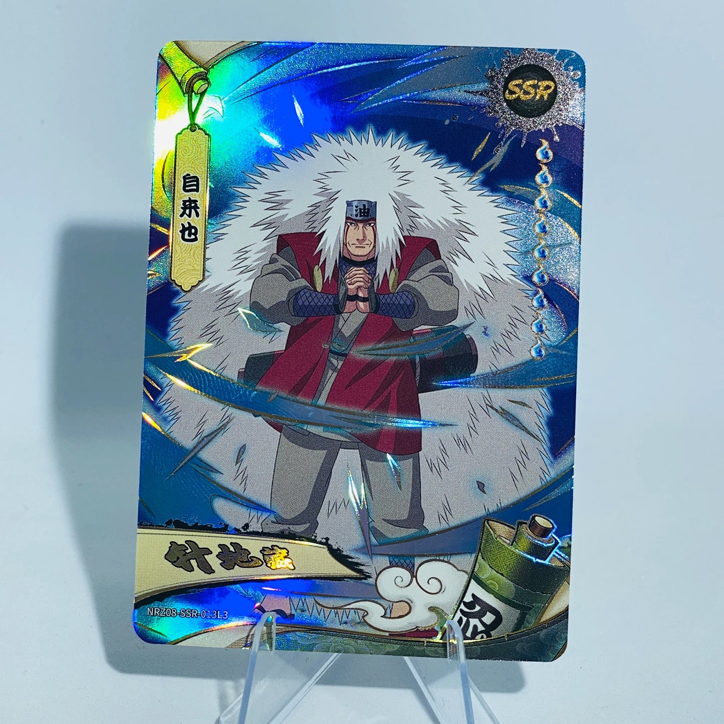 KAYOU Naruto L3 SSR Card (T4W8) (Pull-Rate: 43.48%)