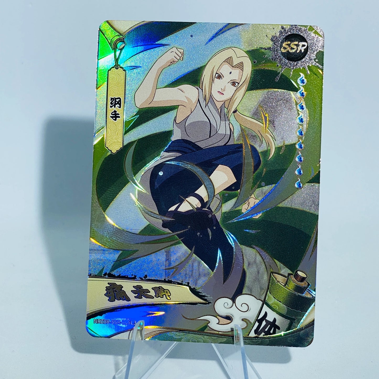 KAYOU Naruto L3 SSR Card (T4W8) (Pull-Rate: 43.48%)