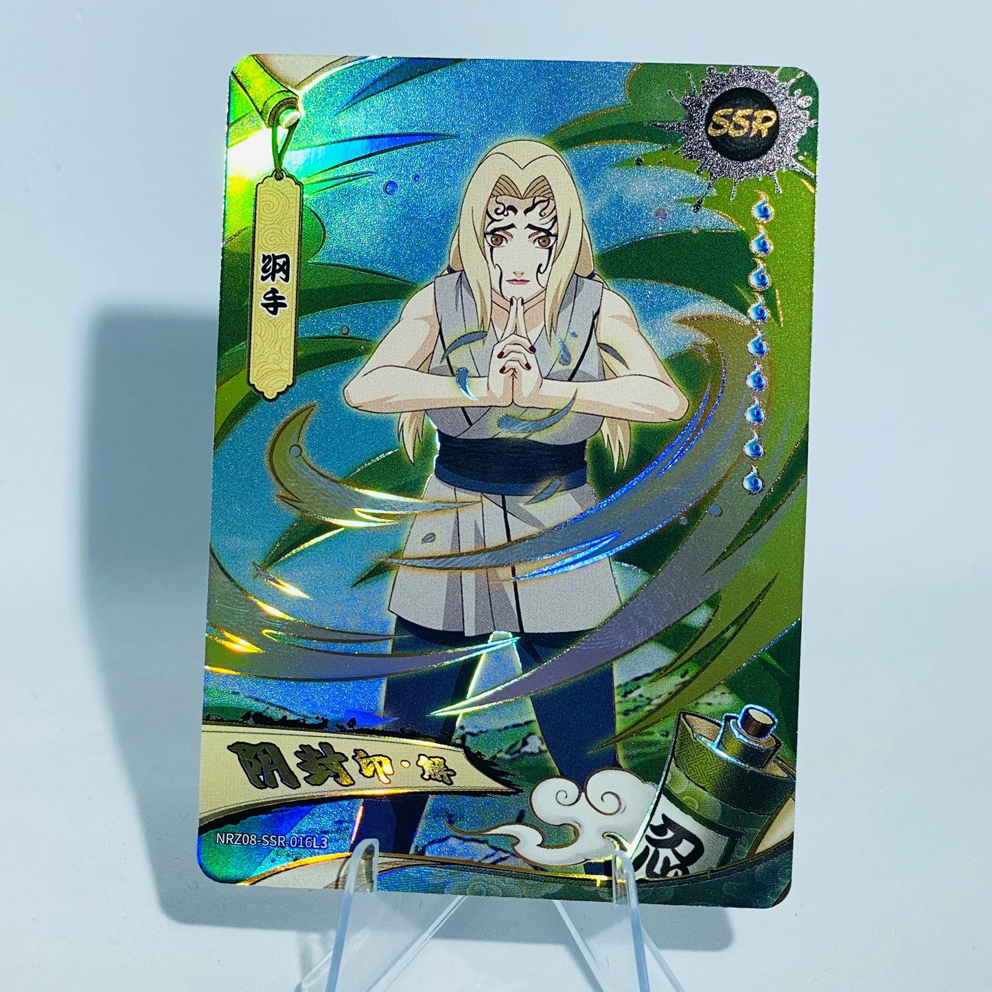 KAYOU Naruto L3 SSR Card (T4W8) (Pull-Rate: 43.48%)