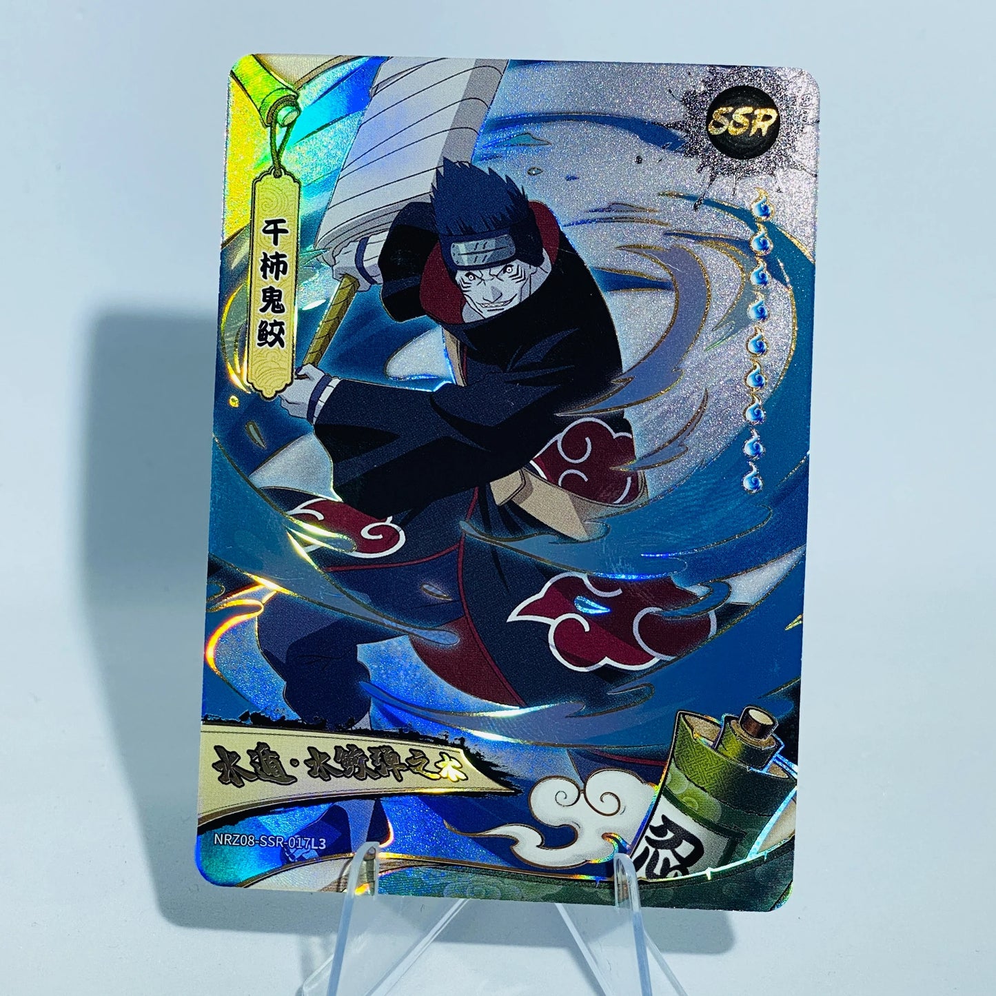 KAYOU Naruto L3 SSR Card (T4W8) (Pull-Rate: 43.48%)