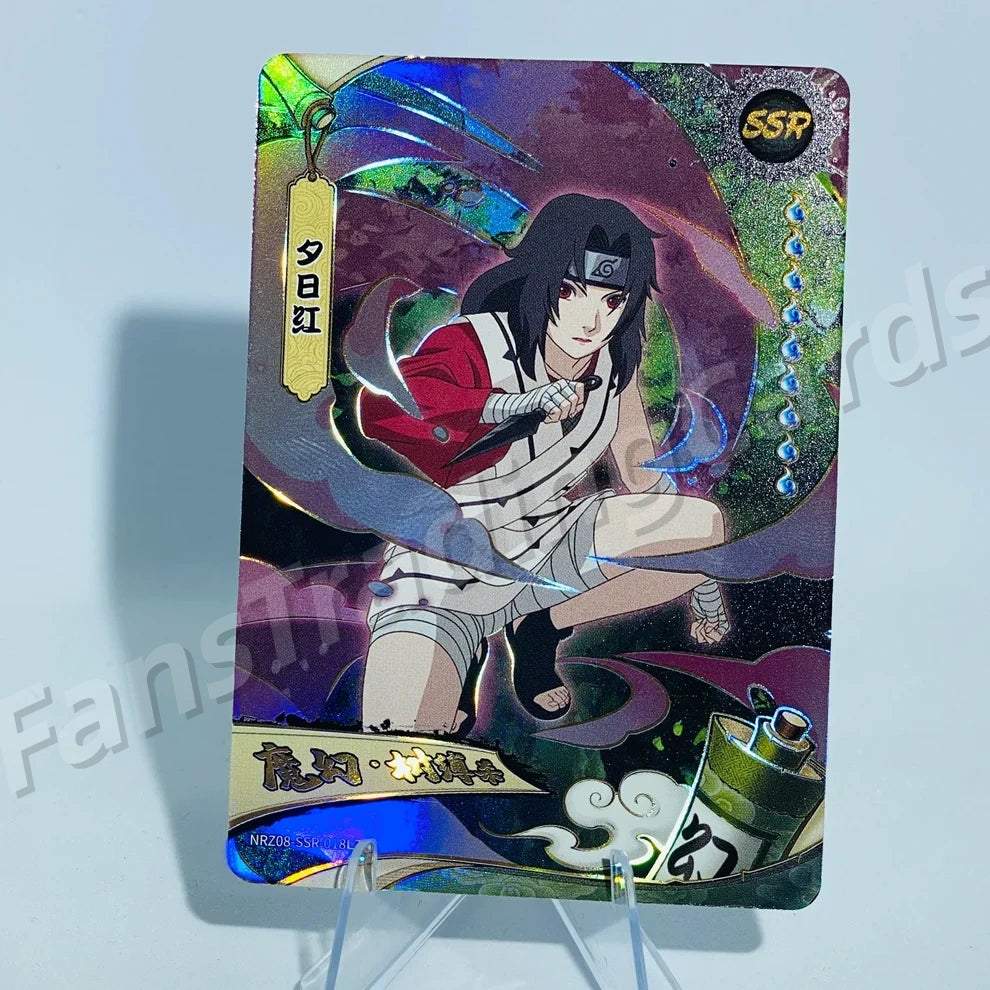 KAYOU Naruto L3 SSR Card (T4W8) (Pull-Rate: 43.48%)