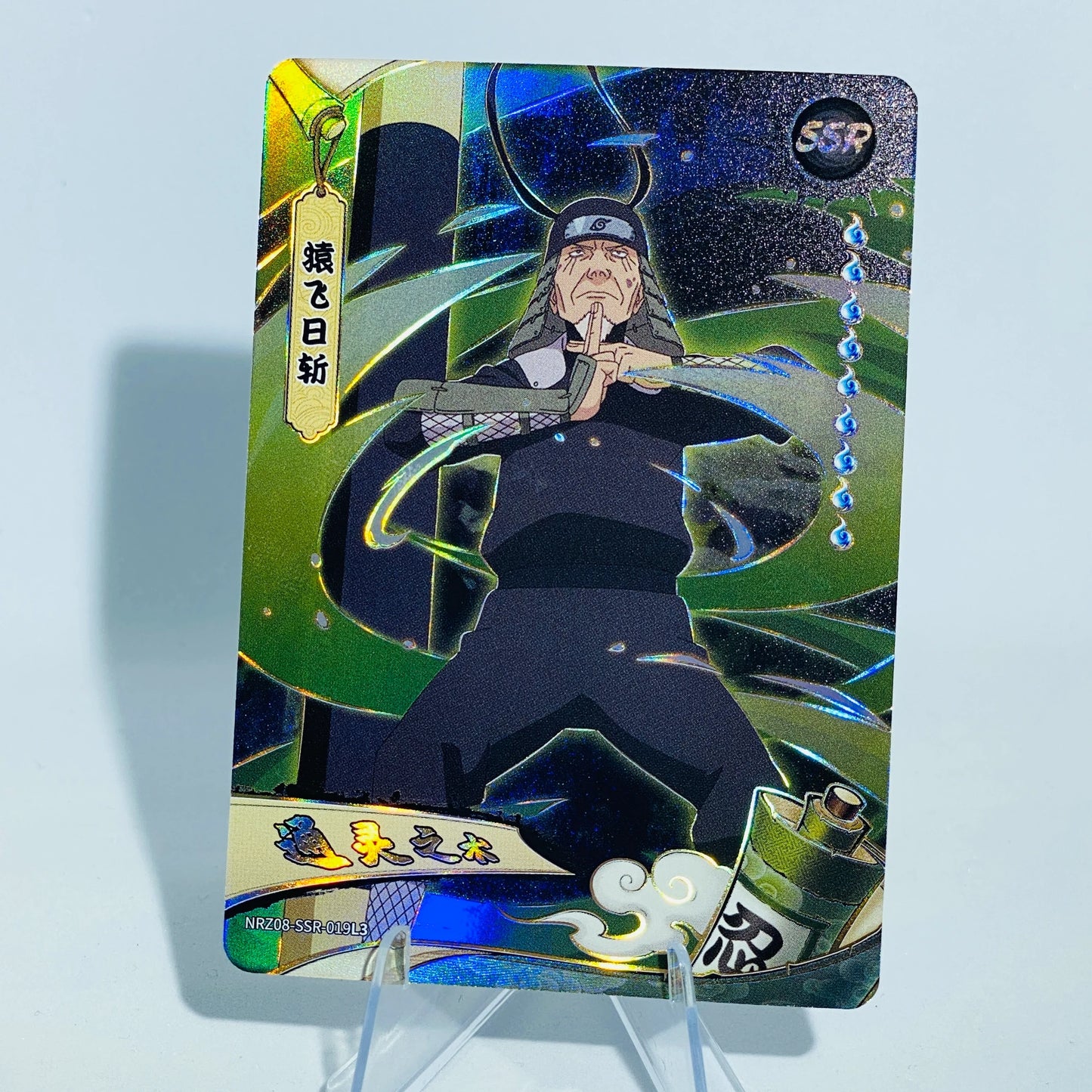 KAYOU Naruto L3 SSR Card (T4W8) (Pull-Rate: 43.48%)