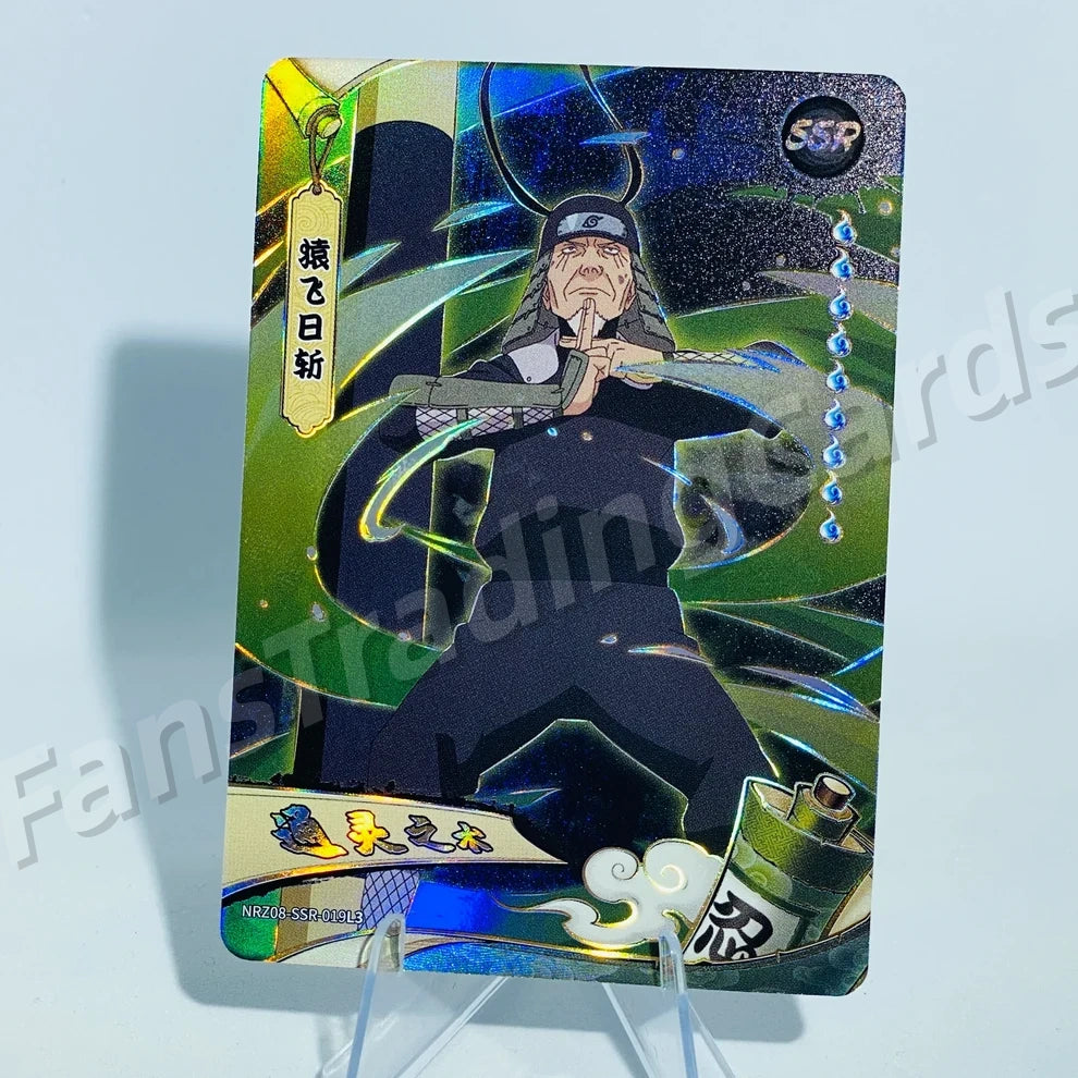 KAYOU Naruto L3 SSR Card (T4W8) (Pull-Rate: 43.48%)