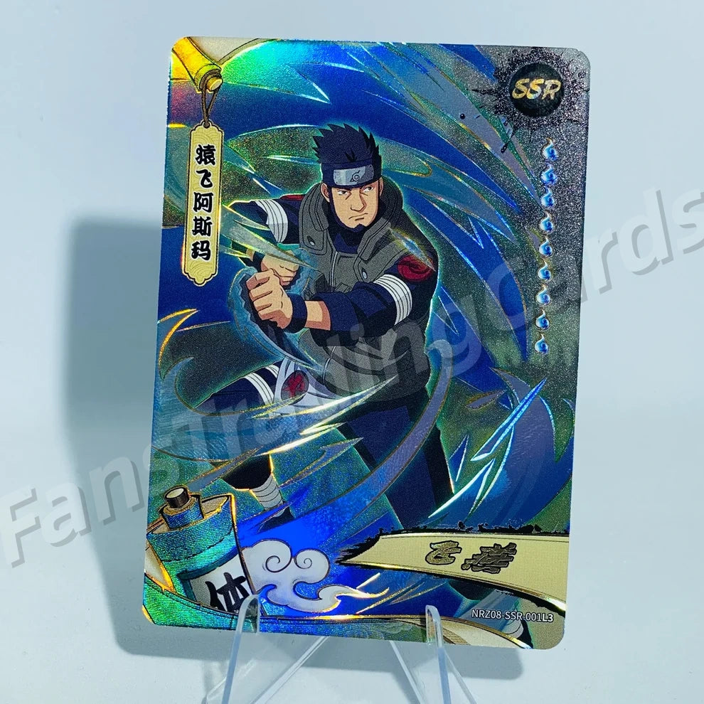 KAYOU Naruto L3 SSR Card (T4W8) (Pull-Rate: 43.48%)