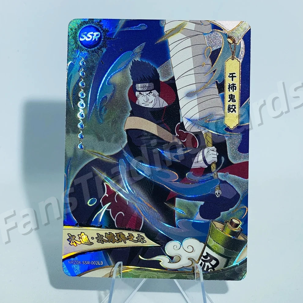 KAYOU Naruto L3 SSR Card (T4W8) (Pull-Rate: 43.48%)