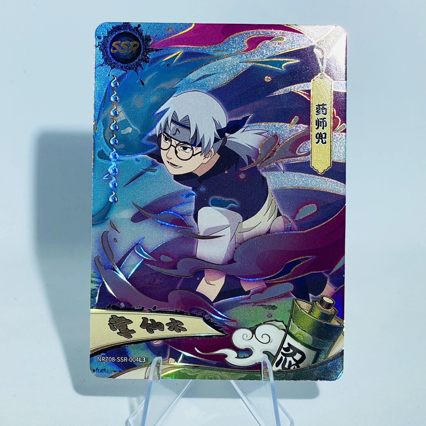 KAYOU Naruto L3 SSR Card (T4W8) (Pull-Rate: 43.48%)