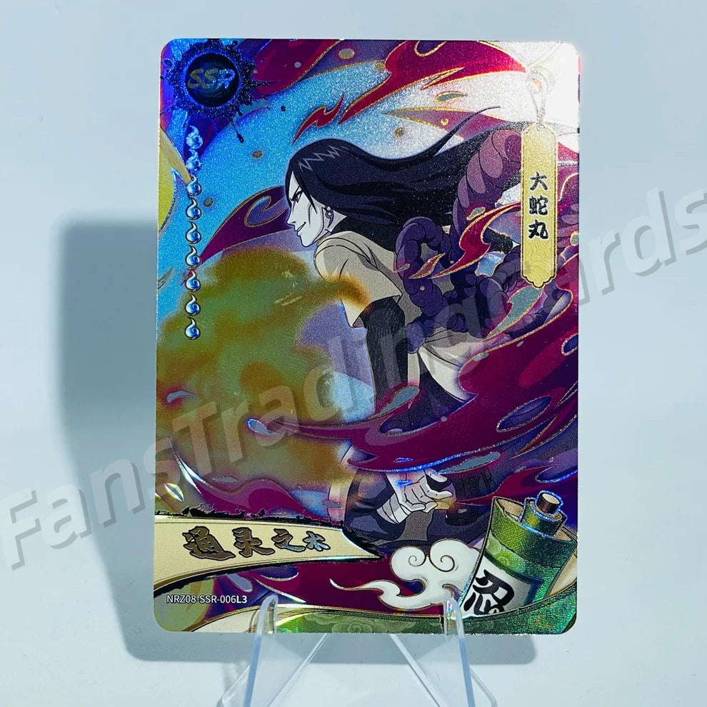 KAYOU Naruto L3 SSR Card (T4W8) (Pull-Rate: 43.48%)