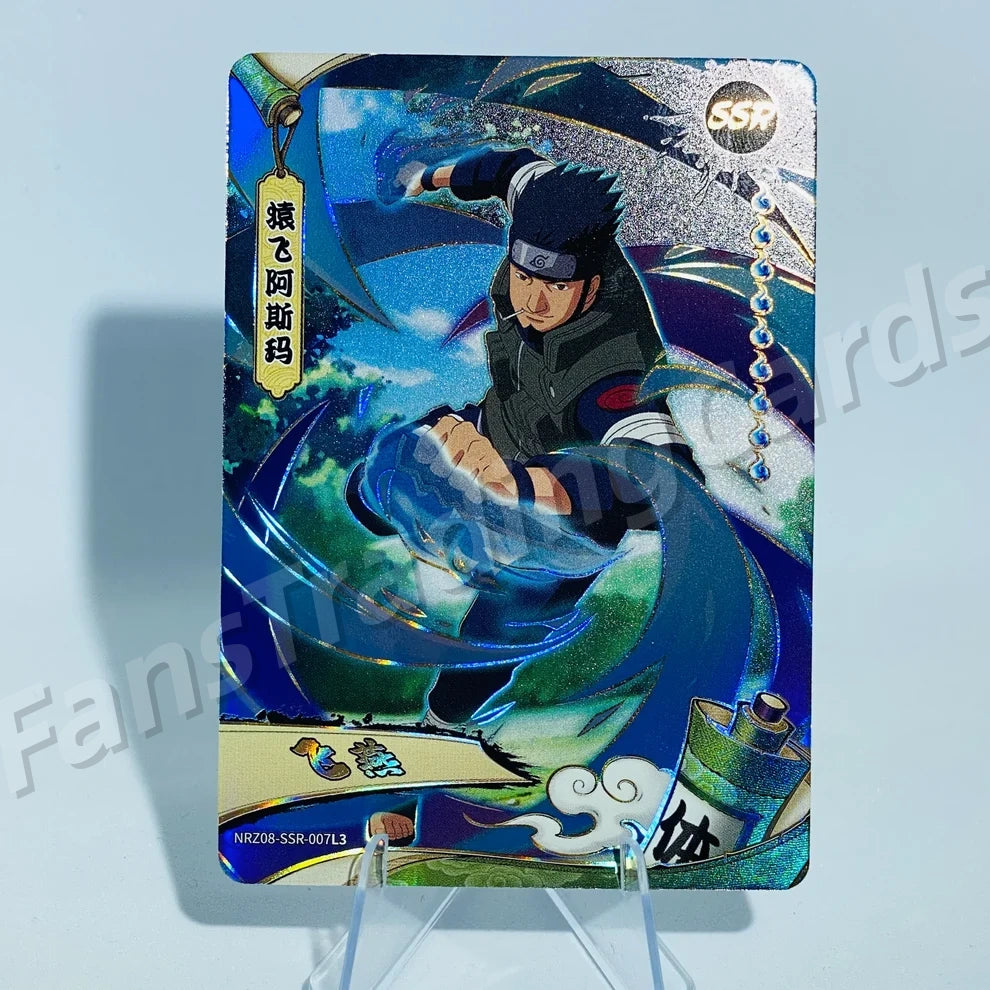 KAYOU Naruto L3 SSR Card (T4W8) (Pull-Rate: 43.48%)