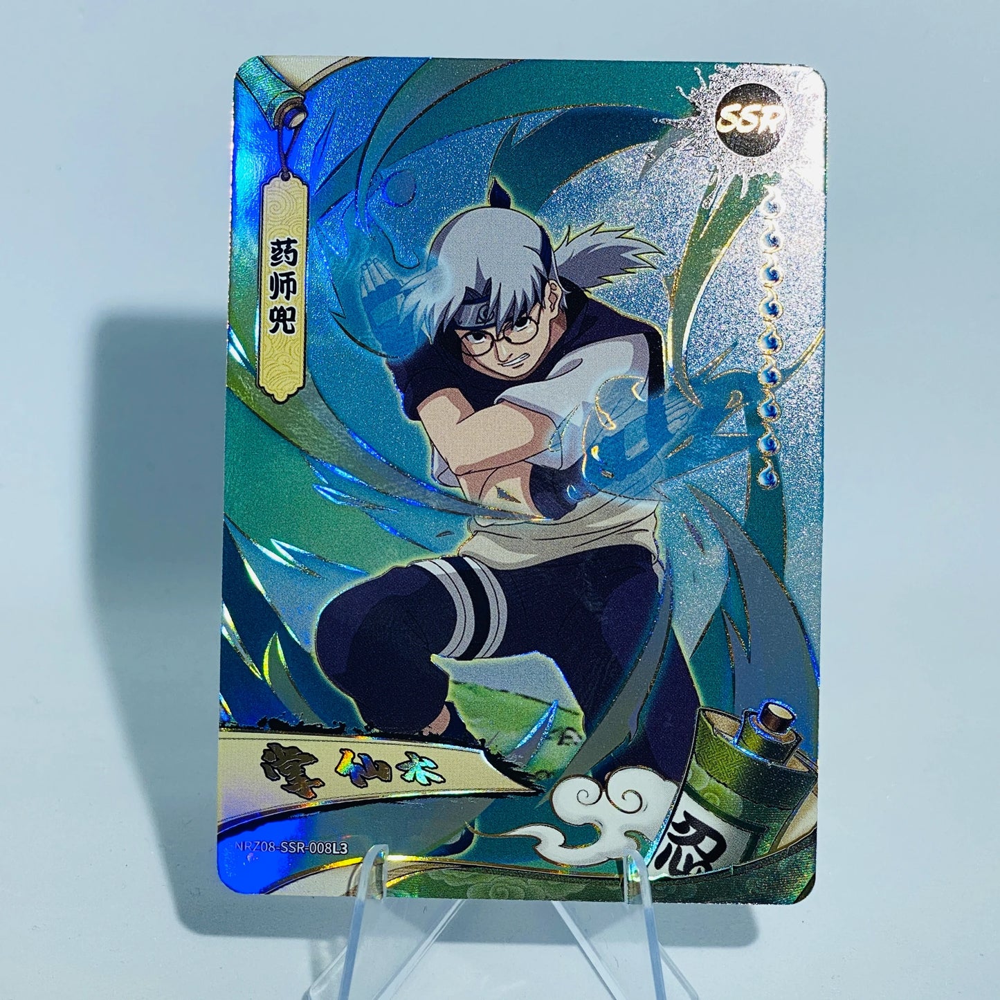 KAYOU Naruto L3 SSR Card (T4W8) (Pull-Rate: 43.48%)