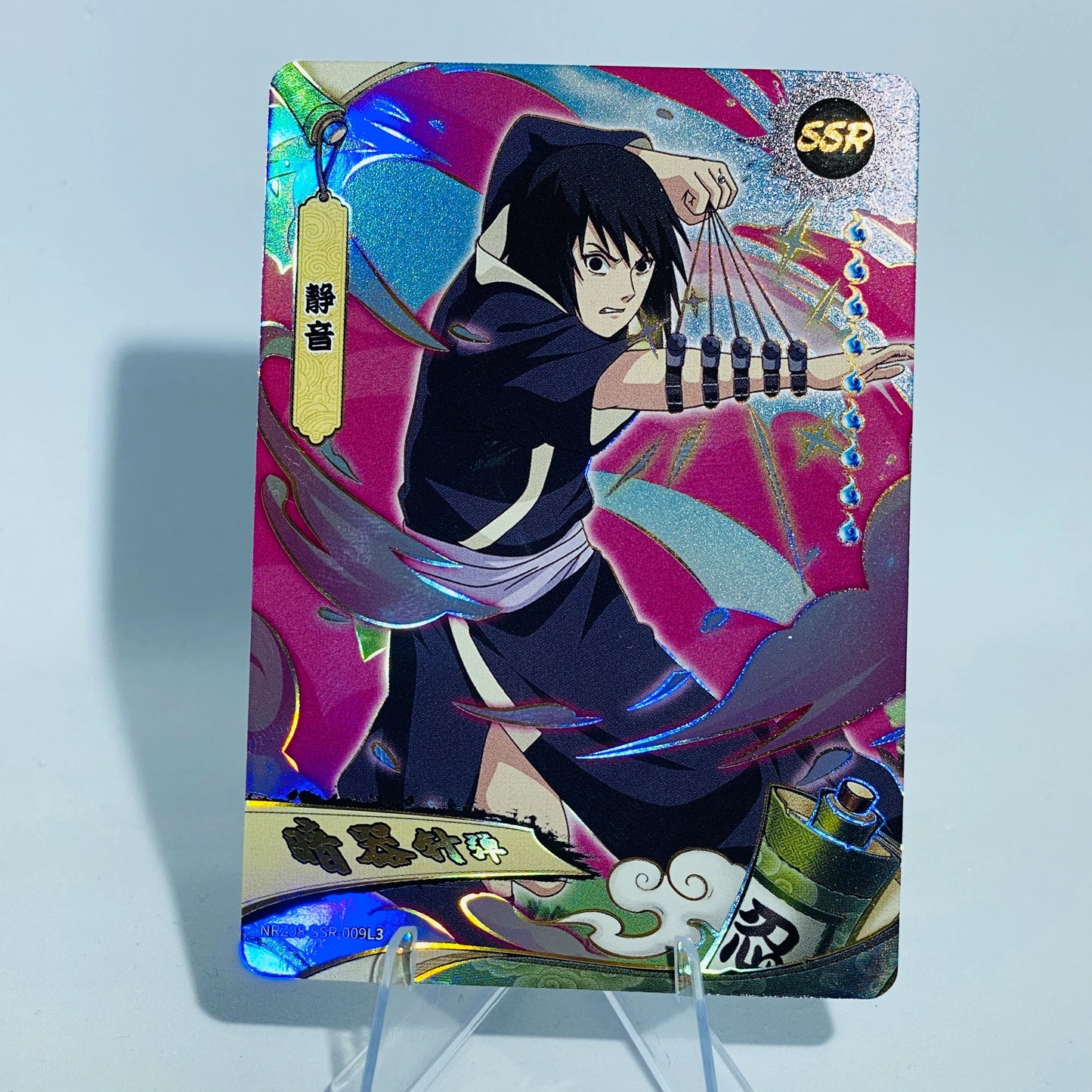 KAYOU Naruto L3 SSR Card (T4W8) (Pull-Rate: 43.48%)