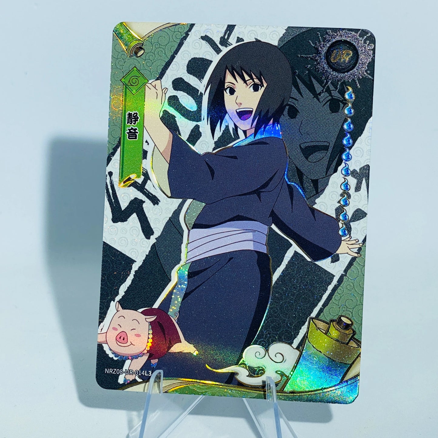 KAYOU Naruto L3 UR Card (T4W8) (Pull-Rate: 22.22%)