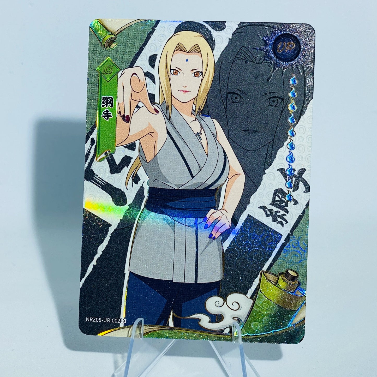 KAYOU Naruto L3 UR Card (T4W8) (Pull-Rate: 22.22%)