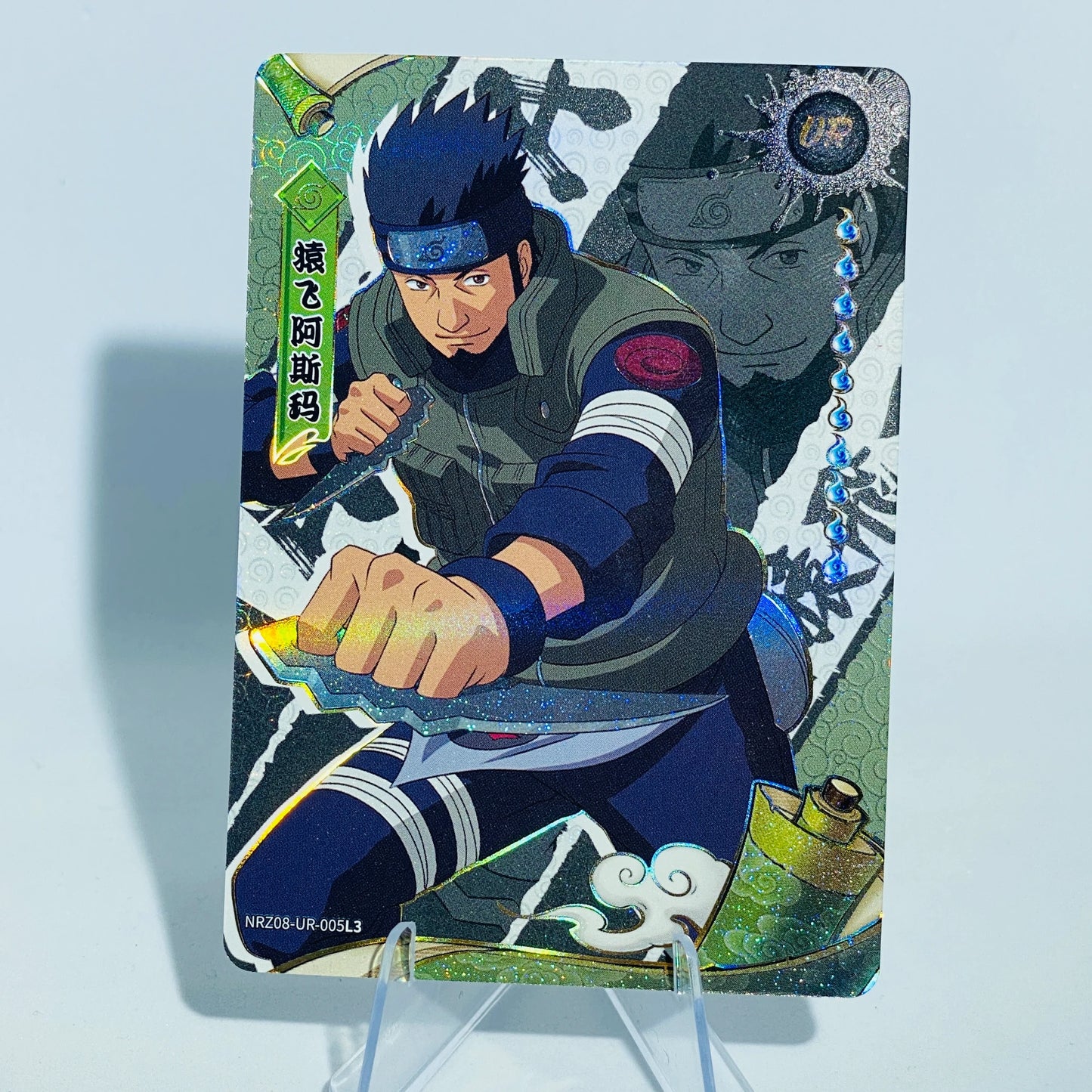 KAYOU Naruto L3 UR Card (T4W8) (Pull-Rate: 22.22%)