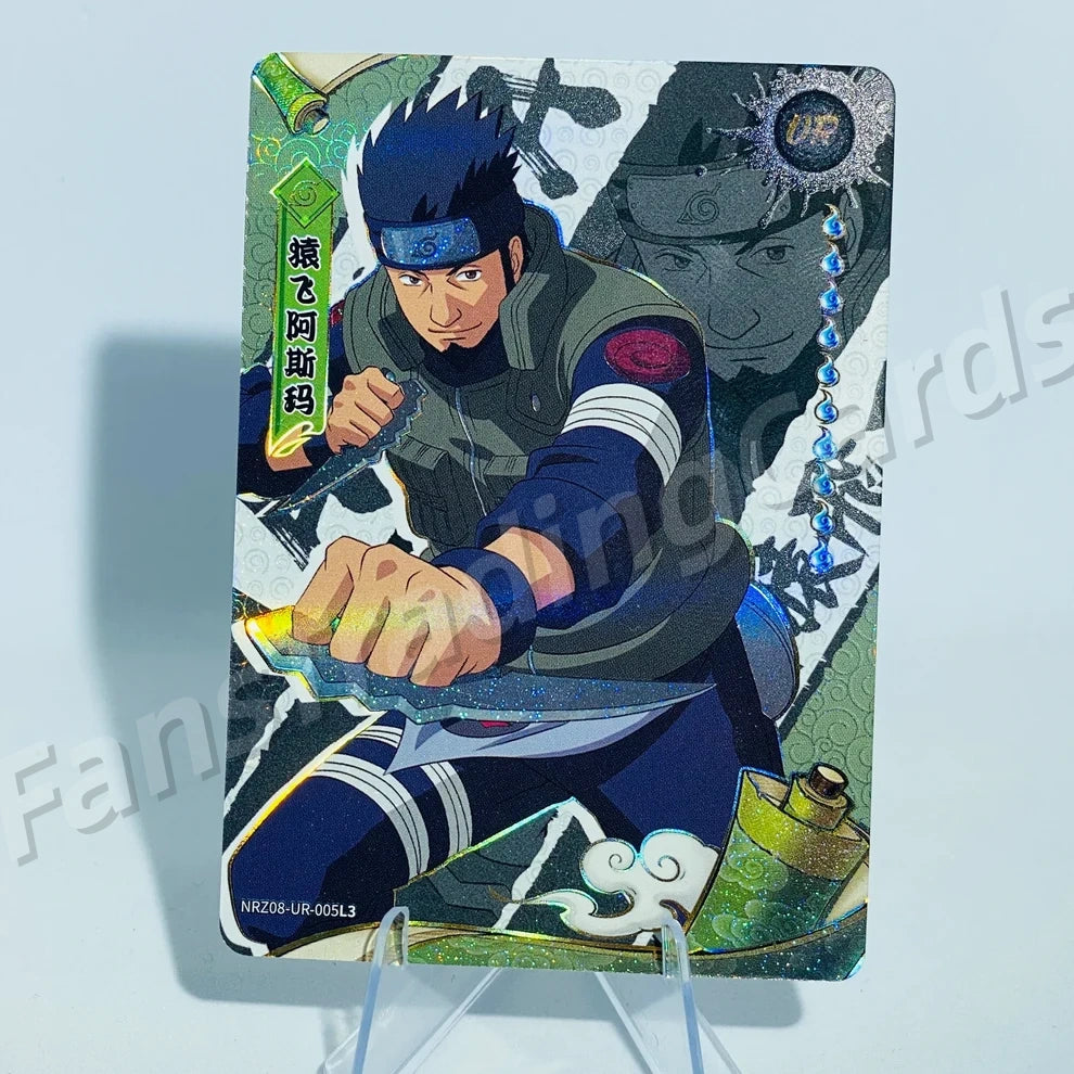 KAYOU Naruto L3 UR Card (T4W8) (Pull-Rate: 22.22%)