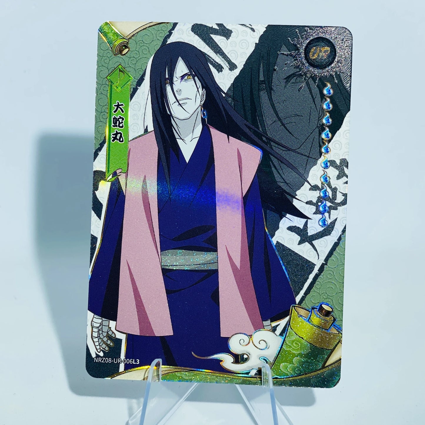 KAYOU Naruto L3 UR Card (T4W8) (Pull-Rate: 22.22%)