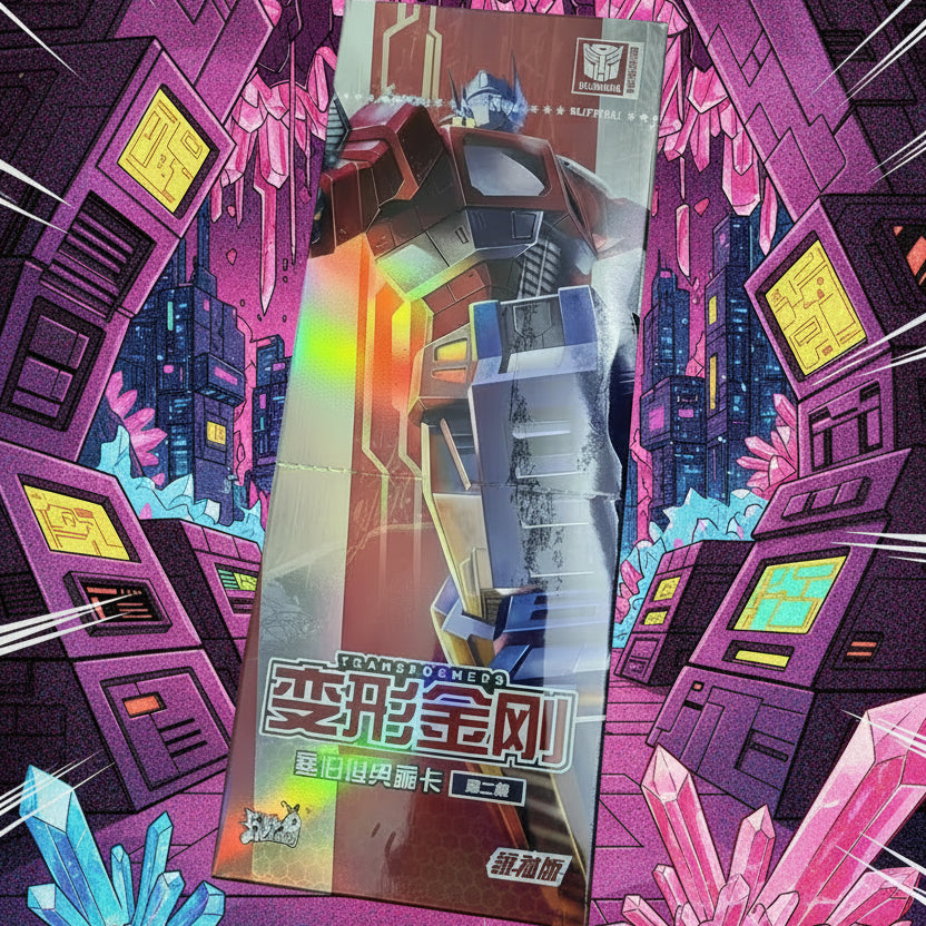 Transformers Booster Box