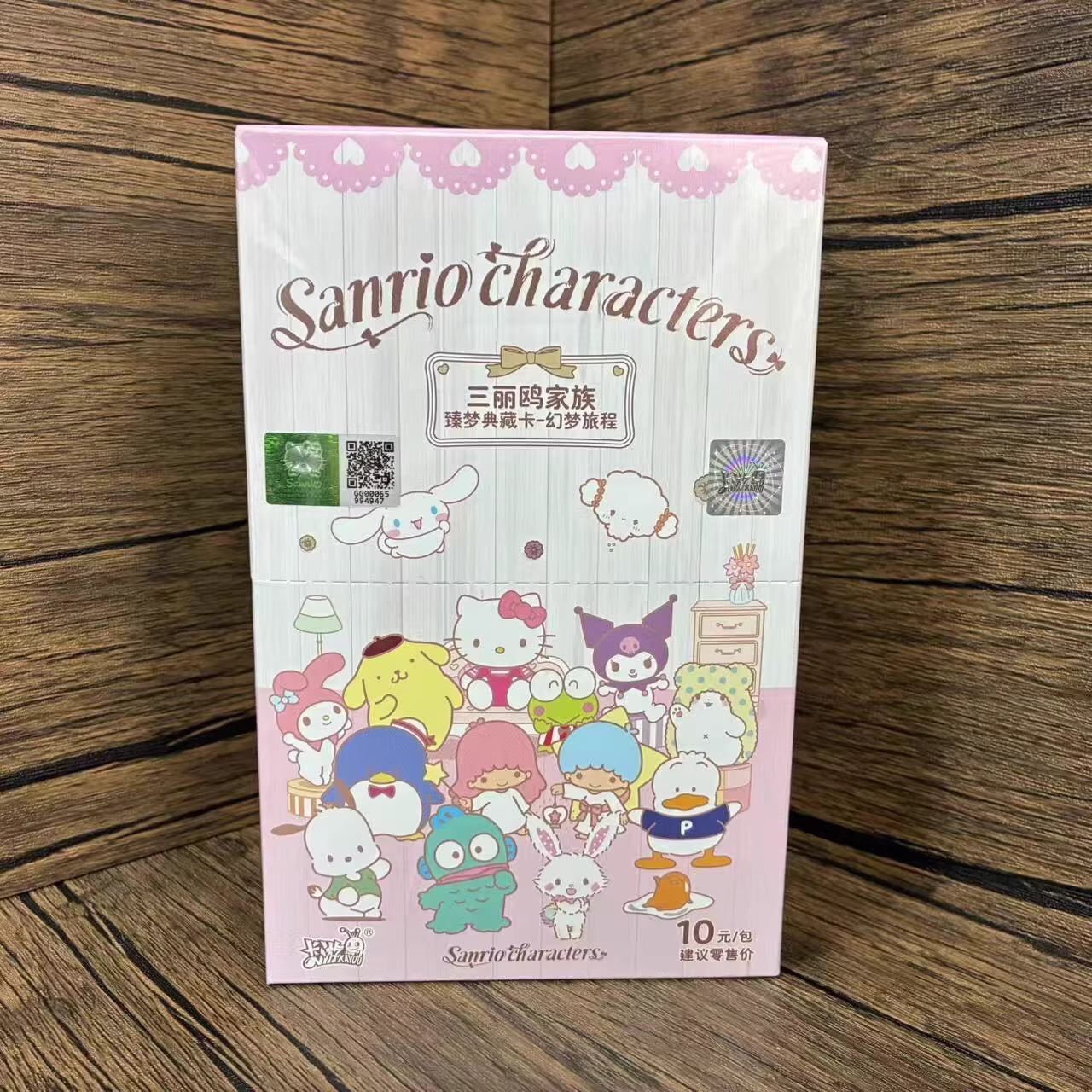 Sanrio Treasure/Fantasy Booster Box - FansTradingCards