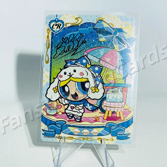 KAYOU The Powerpuff Girls L5 CR Card (Pull-Rate: 1/120)
