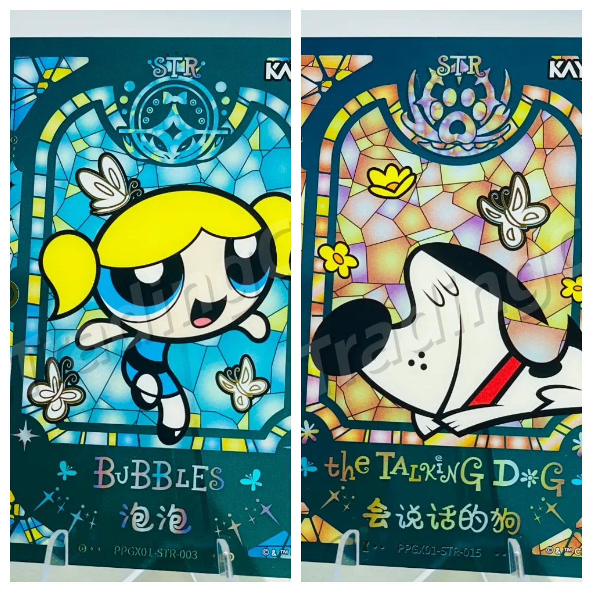 KAYOU The Powerpuff Girls L2/L1 STR/SR/R Card
