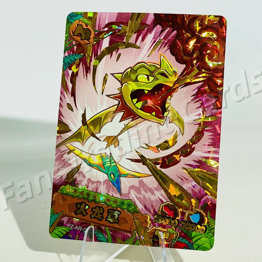 KAYOU Plants VS. Zombies L4 AR Card (Pull Rate: 2.5%~3.33%)