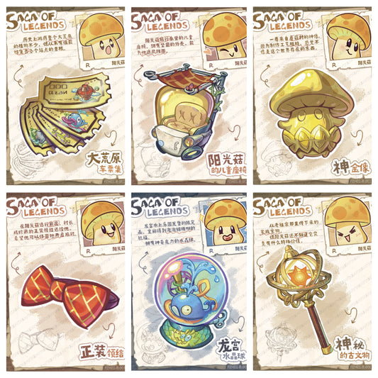 KAYOU Plants VS. Zombies L1 QTR/SR/R Card