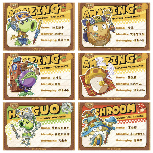 KAYOU Plants VS. Zombies L1 QTR/SR/R Card